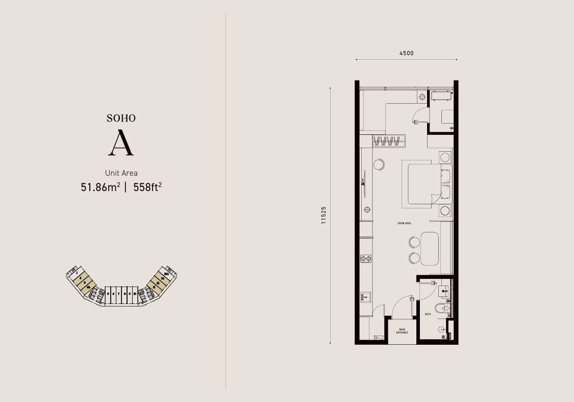 Full Width Image